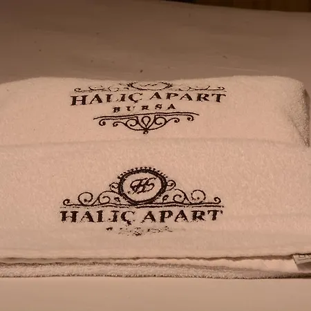 شقة Halic Apart بورصة